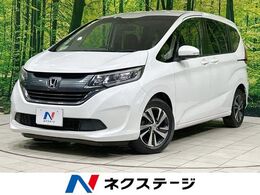 ホンダ フリード+ 1.5 G ホンダセンシング メモリーナビ バックカメラ 衝突軽減 ETC