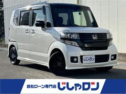 ホンダ N-BOX 660 カスタムG SSパッケージ 2トーンカラースタイル 純正ナビ Bカメラ 両パワスラ ETC