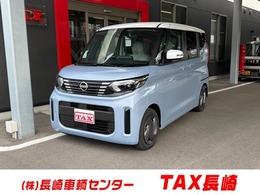 日産 ルークス 660 X アラウンドビューモニター インテリキー