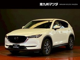 マツダ CX-5 2.5 25S Lパッケージ 