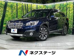 スバル レガシィアウトバック 2.5 リミテッド 4WD 本州仕入れ　純正8型ナビ　バックカメラ