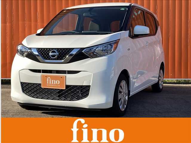 禁煙車　CDデッキ　マニュアルエアコン インテリジェントエマージェンシーブレーキ　チルトステアリング　シートリフター　バニティーミラー ヘッドライトレベライザー　パワーステアリング　パワーウインドウ