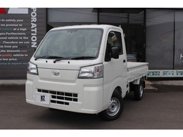 ダイハツ ハイゼットトラック 660 スタンダード 3方開 衝突回避支援ブレーキ機能/ブレーキ制御付