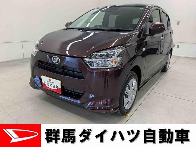 全社総在庫300台超！中古車はぜひ群馬ダイハツ各店舗へ！