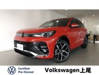 eTSI Rライン