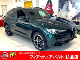 アルファ　ロメオ ステルヴィオ 2.0 ターボ Q4 ヴェローチェ 4WD 50台限定車ヴィスコンティエディション