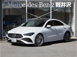 メルセデス・ベンツ CLAクラス CLA200d AMGラインパッケージ ディーゼルターボ MP202402 アドバンスドパッケージ　Sルーフ 認定2年