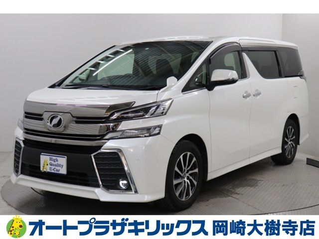 当店は、トヨタモビリティ東名古屋(株)をグループ会社に持つ中古車販売部門です。