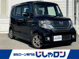 ホンダ N-BOX 660 カスタムG Aパッケージ 修復歴無し