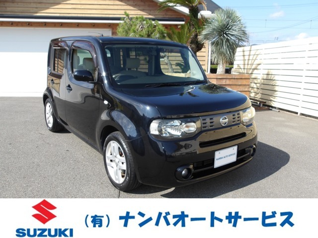 始めに簡単な見積りを致します。『支払総額47万円』です。（点検整備費用＋法定費用（重量税、自賠責他）＋登録諸経費＋リサイクル料金等を含みます。無料通話(携帯可)0066-9711-944435