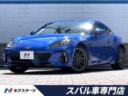 スバル BRZ 2.4 S 禁煙車　パイオニア製9型SDナビ　バックカ
