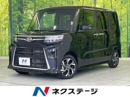 ダイハツ タント 660 カスタム X 9型ディスプレイオーディオ 両側電動ドア