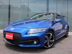 ホンダ CR-Z の中古車 1.5 アルファ ファイナルレーベル 愛知県名古屋市名東区 158.0万円