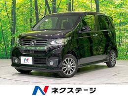 ホンダ N-WGN 660 カスタムG Aパッケージ 4WD 禁煙車 シティーブレーキ 純正SDナビ バッ