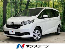 ホンダ フリード 1.5 G 4WD 禁煙 カロッツェリアナビ ホンダセンシング