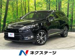 トヨタ ハリアー 2.0 プレミアム アドバンスドパッケージ スタイルモーヴ 