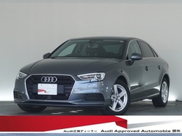 アウディ A3セダン 30 TFSI 認定中古車　ナビゲーションパッケージ　コ