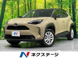 トヨタ ヤリスクロス 1.5 ハイブリッド G セーフティセンス 禁煙車