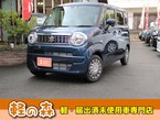 660 ハイブリッド S