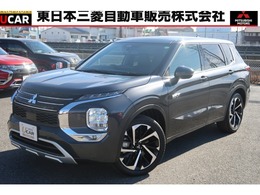 三菱 アウトランダー PHEV 2.4 P 4WD 禁煙 スマホ連携ナビ 電動サンル-フ 誤発進