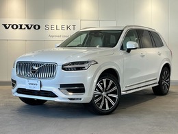 ボルボ XC90 ウルトラ B5 AWD 4WD 2025年モデル・登録済未使用車・B＆W・白革