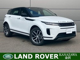 ランドローバー レンジローバーイヴォーク S 2.0L D200 ディーゼルターボ 4WD パノラミックルーフ