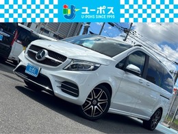 メルセデス・ベンツ Vクラス V220 d アバンギャルド ロング AMGライン ディーゼルターボ レ-ダ-セ-フティPKG