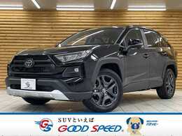 トヨタ RAV4 2.0 アドベンチャー 4WD 未使用　サンルーフ　10.5ディスプレイ