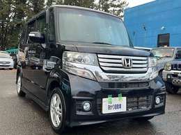 ホンダ N-BOX 660 カスタムG Lパッケージ 