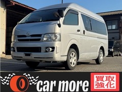 レジアスエース