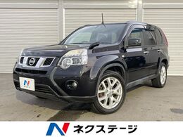 日産 エクストレイル 2.0 20Xtt 4WD 4WD SDナビ バックカメラ
