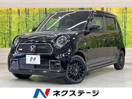 ホンダ N-ONE 660 RS 純正9型ナビ バックカメラ 衝突軽減 ETC
