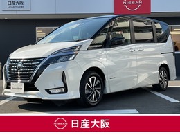 日産 セレナ 2.0 ハイウェイスター V プロパイロット＆後席用モニター