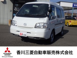 マツダ ボンゴバン 1.8 GL ワイドロー ハイルーフ キーレス AUX付きCDチューナー ETC車載器
