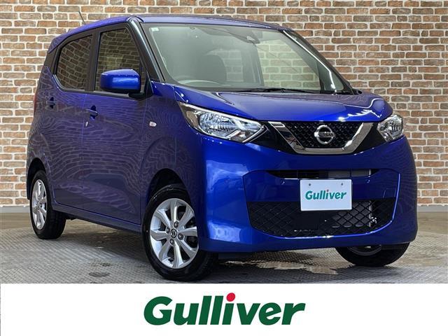 4WD　寒冷地仕様　エマージェンシーブレーキ　前後ソナー　シートヒーター　純正ナビ