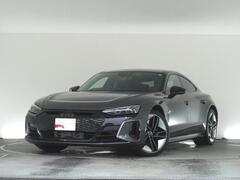 アウディ RS e-tron GT の中古車 4WD 東京都世田谷区 777.0万円