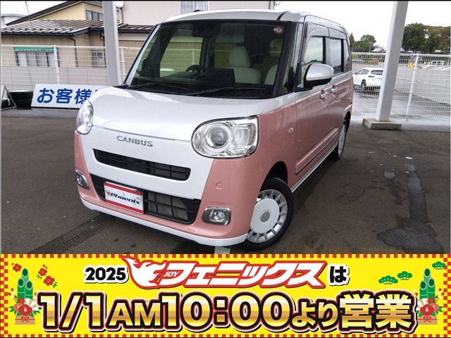 4WD☆禁煙車☆9インチディスプレイオーディオ☆TV☆ブルートゥース☆Bカメラ☆スマートアシスト☆両側パワースライドドア☆前席シートヒーター☆LEDオートライト☆パーキングセンサー☆走行0.2万キロ☆