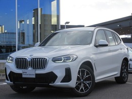 BMW X3 xドライブ20d Mスポーツ ディーゼルターボ 4WD モカレザーシートシートヒーター19AW禁煙