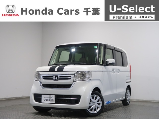ホンダカーズ千葉茂原北店へようこそ！ 当社下取りのお墨付き車両！人気車両で充実装備の一台！おススメです☆どうぞご覧くださいませ☆