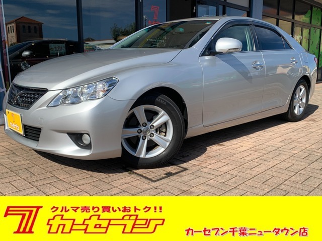 はじめまして！カーセブン千葉ニュータウン店です！外装内装共に程度良好の　入荷しました！