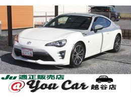トヨタ 86 2.0 GT 修復歴無し・3年保証・6速マニュアル・禁煙
