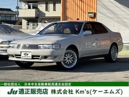 トヨタ クレスタ 2.0 スーパールーセント エクシード 走行38000Km　社外17インチAW　保証付