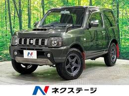 スズキ ジムニー 660 ランドベンチャー 4WD SDナビ　シートヒーター　フロントフォグ