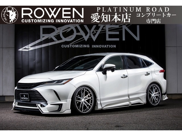 新型80ハリアーROWENコンプリート新車販売となります。2.0G　2WDグレードをベースにROWENオリジナルホイールエアロKITオリジナルホイール21AW、車高調を装着しております。