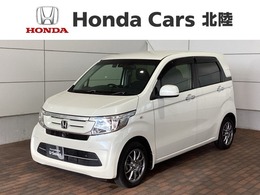 ホンダ N-WGN 660 G Lパッケージ あんしんPKG　1年保証　ワンオ-ナ-