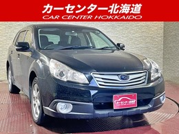 スバル レガシィアウトバック 2.5 i Lパッケージ 4WD 5年保証 タイベル換済 マッキントッシュ