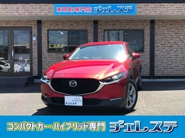 マツダ CX-30 2.0 20S プロアクティブ ツーリングセレクション 360°カメラ　パワーシート　ドラレコ　ETC