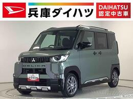 三菱 デリカミニ 660 G プレミアム 1年保証　9インチディスプレイオーディオ