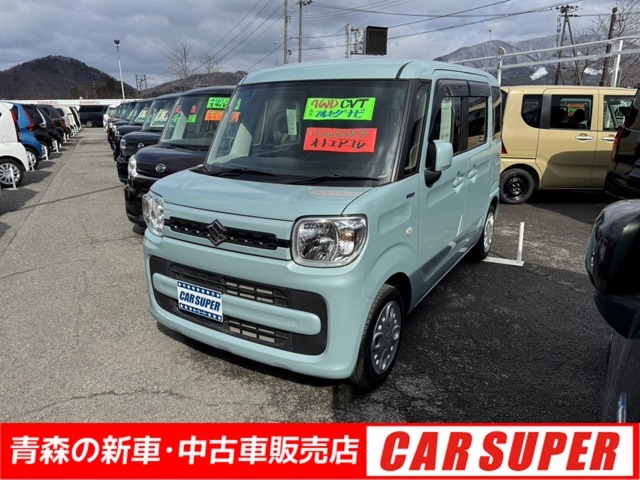 グループ総在庫数約300台以上！！また「メンテナンスサポート」「U-CAR安心サポート」等の購入後のサービスも充実！たくさんのお問い合わせ・ご来店心よりお待ちしております！