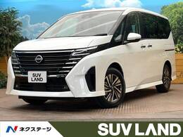 日産 セレナ 2.0 ハイウェイスターV プロパイロット　全周囲カメラ　両側電動